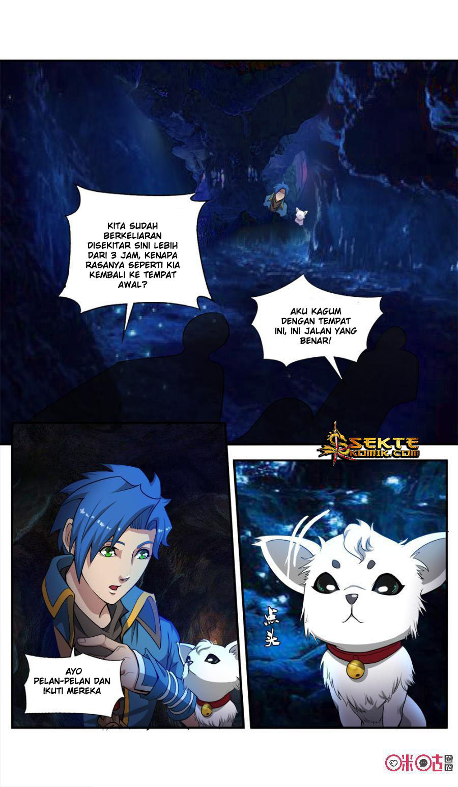 Jiuxing Tianchen Chapter 55 Gambar 6